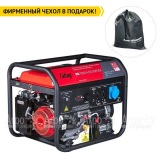 Бензогенератор Fubag BS 7500 A ES Duplex 7 кВт в Барнауле