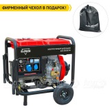 Дизельгенератор Elitech ДЭС 8000ЕТМ 6.5 кВт в Барнауле