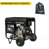 Дизельгенератор Hyundai DHY 6000LE-3 5 кВт + колеса в Барнауле