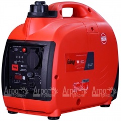 Инверторный бензогенератор Fubag TI 1000 в Барнауле