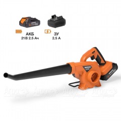 Воздуходувка аккумуляторная Daewoo DABL 2821Li SET в Барнауле