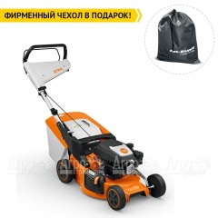 Газонокосилка бензиновая Stihl RМ-248.3 T в Барнауле