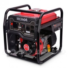 Бензогенератор инверторный Weima WM4000i 3.5 кВт в Барнауле