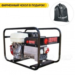 Бензогенератор Europower EP 6500 T 5.2 кВт в Барнауле