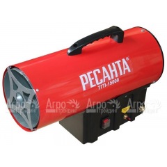 Газовая тепловая пушка Ресанта ТГП-15000 в Барнауле
