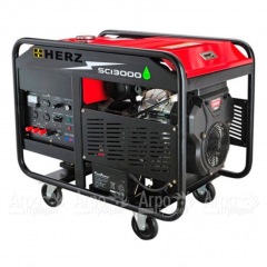 Бензогенератор Herz SC13000 10 кВт в Барнауле