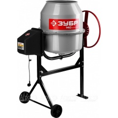 Бетоносмеситель Зубр Мастер БС-140-600 (Бетономешалка Зубр Мастер БС-140-600) в Барнауле