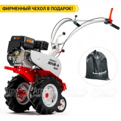 Мотоблок Мобил К МКМ-4 Про с двигателем Briggs&Stratton RS950 в Барнауле