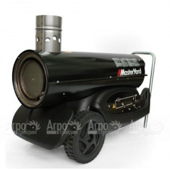 Дизельная тепловая пушка MasterYard 55RV в Барнауле