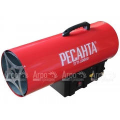 Газовая тепловая пушка Ресанта ТГП-50000 в Барнауле