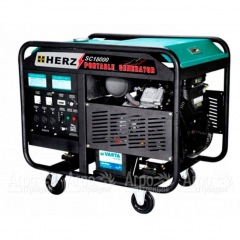 Бензогенератор Herz SC18000 13 кВт в Барнауле