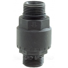 Обратный клапан 1х1 Al-KO в Барнауле