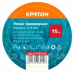 Леска триммерная Кратон Квадрат-2.4 мм в Барнауле