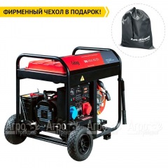 Дизельгенератор Fubag DS 9500 XD ES 7 кВт в Барнауле