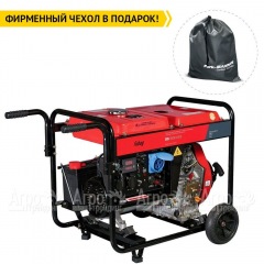Дизельгенератор Fubag DS 5500 A ES 5 кВт в Барнауле