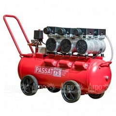 Компрессор безмасляный Aurora Passat-75 в Барнауле