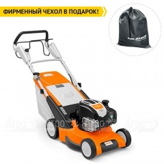 Газонокосилка бензиновая Stihl RM 545 V в Барнауле
