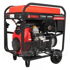 Бензогенератор A-iPower A17000TEAX 15 кВт в Барнауле