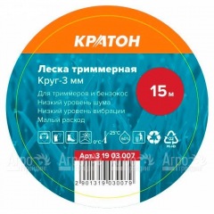 Леска триммерная Кратон Круг-3 мм в Барнауле