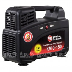 Компрессор безмаслянный Quattro Elementi KM 0-150 в Барнауле