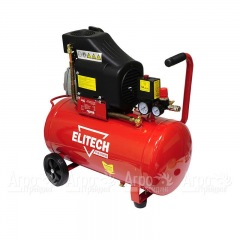 Компрессор поршневой масляный Elitech КПМ 300/50 Промо (E0503.004.00) в Барнауле