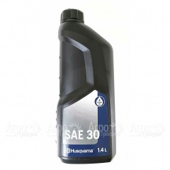 Масло моторное Husqvarna SAE-30, 1.4 л для 4-х тактных двигателей в Барнауле