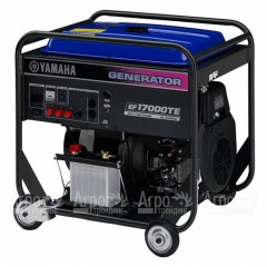 Бензогенератор Yamaha EF 17000 TE 12.5 кВт в Барнауле