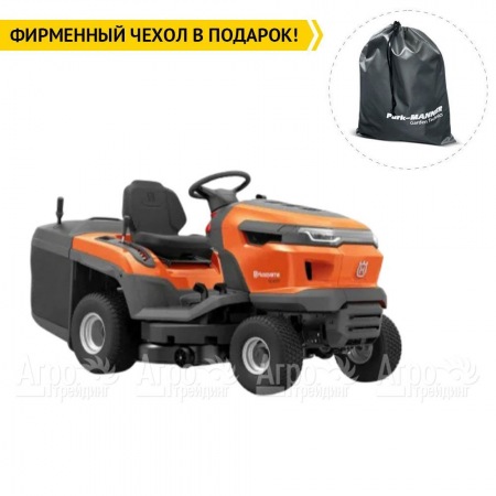 Садовый минитрактор Husqvarna TC 215T HV 586AE в Барнауле