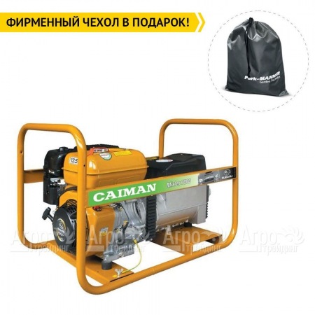 Сварочный генератор Caiman Mixte 7000 6 кВт  в Барнауле