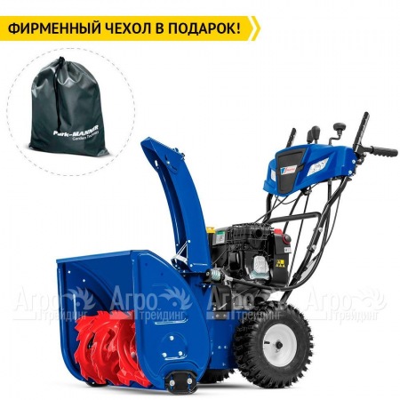 Снегоуборщик MasterYard MV 8524RE в Барнауле