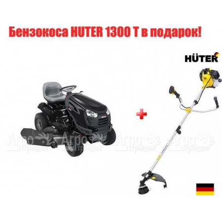 Cадовый минитрактор Craftsman 28008  в Барнауле