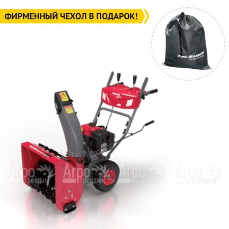 Снегоуборщик Weima WWS0928C/E в Барнауле