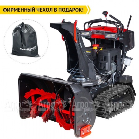 Снегоуборщик гусеничный RedVerg RD-SBS76/15TBH  в Барнауле