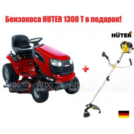 Садовый трактор Craftsman 28925 серия YT 4000 в Барнауле