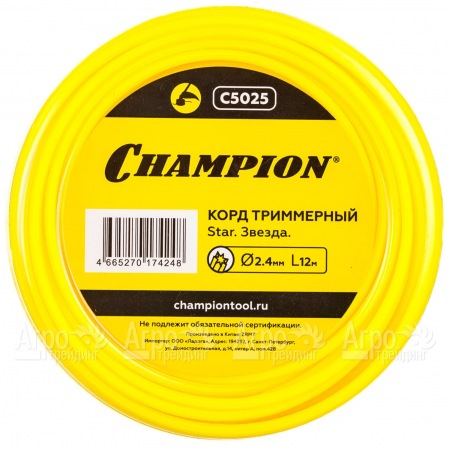 Корд триммерный Champion Star 2.4мм, 12м (звезда)  в Барнауле