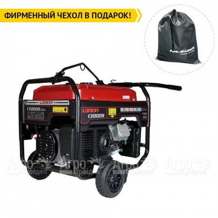 Бензогенератор Loncin LC13000S 9 кВт в Барнауле