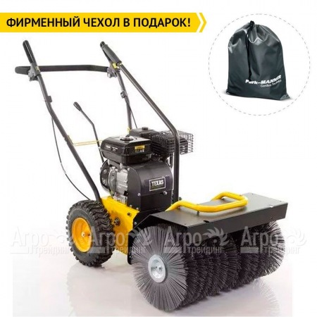 Подметальная машина Texas Handy Sweep 710B в Барнауле