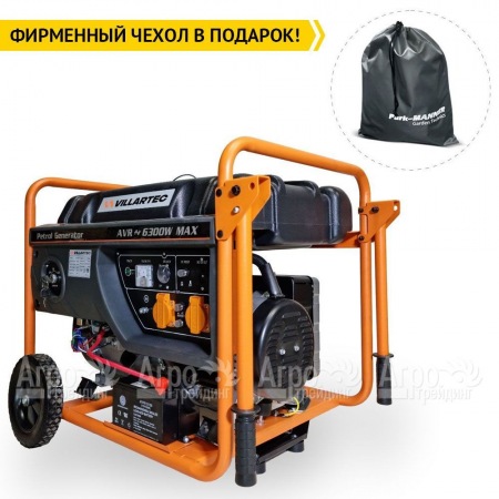 Бензогенератор Villartec GG7300 5.8 кВт  в Барнауле