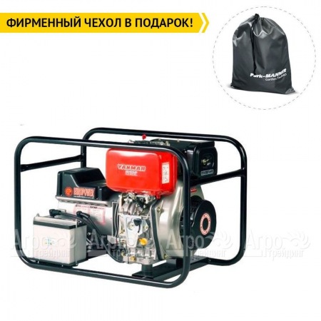 Дизельгенератор Europower EP 2800 DE 1.84 кВт  в Барнауле