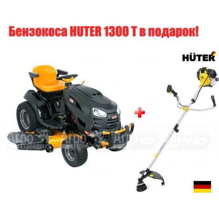 Садовый минитрактор Craftsman 28984 серия PGT 9500  в Барнауле