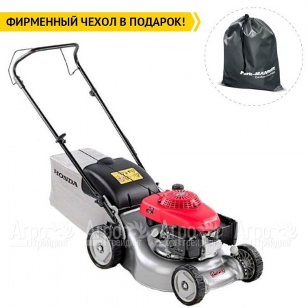 Газонокосилка бензиновая Honda HRG 416C1 PKEH  в Барнауле