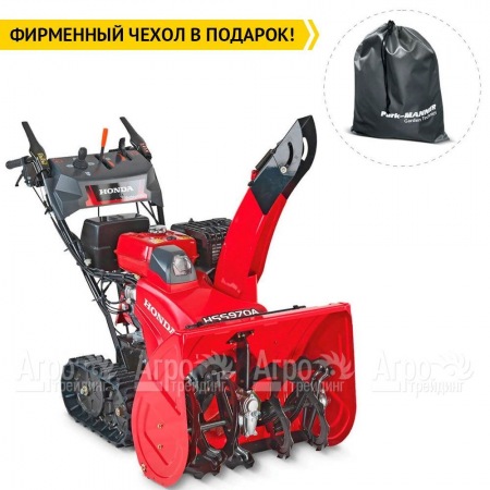 Снегоуборщик гусеничный Honda HSS 970 A ETD в Барнауле