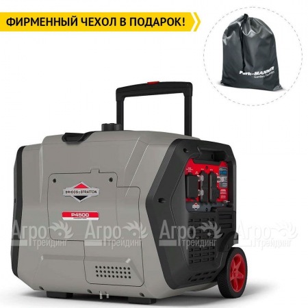 Инверторный генератор Briggs&amp;Stratton P 4500 Inverter 3.7 кВт  в Барнауле