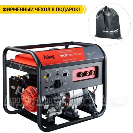 Сварочный генератор Fubag WCE 250 DC ES 2.5 кВт  в Барнауле