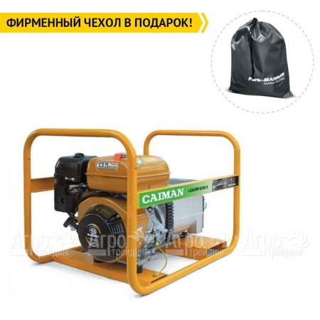 Бензиновый генератор Caiman Leader 6010XL27 EL 6,0 кВт с эл.стартом в Барнауле