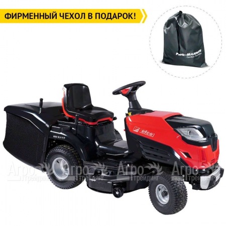 Садовый минитрактор Efco EF 86R/12,5 K M в Барнауле