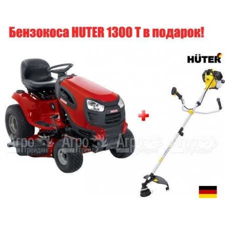 Садовый минитрактор Craftsman 28856 серия YT4000 в Барнауле