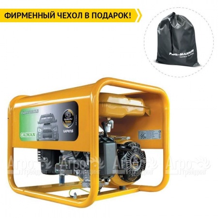 Бензогенератор Caiman Explorer 3010XL12 2.6 кВт в Барнауле