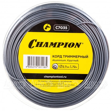 Корд триммерный Champion Aluminium 2.7мм, 72м (круглый)+нож  в Барнауле