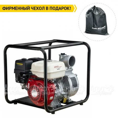 Бензиновая мотопомпа HND WP 40 X2C в Барнауле